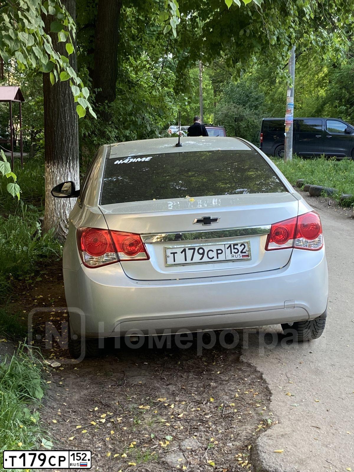 Фото автомобиля CHEVROLET CRUZE, 2011 — госномер Т179СР152. Цвет: СЕРЕБРИСТЫЙ МЕТАЛЛИК