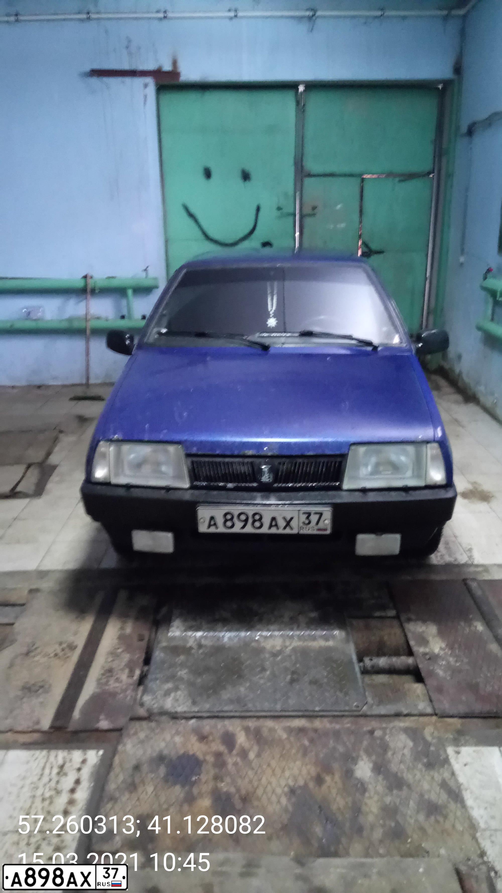 Фото автомобиля LADA 2107, 2005 — госномер А898АХ37. Цвет: Сине-зеленый