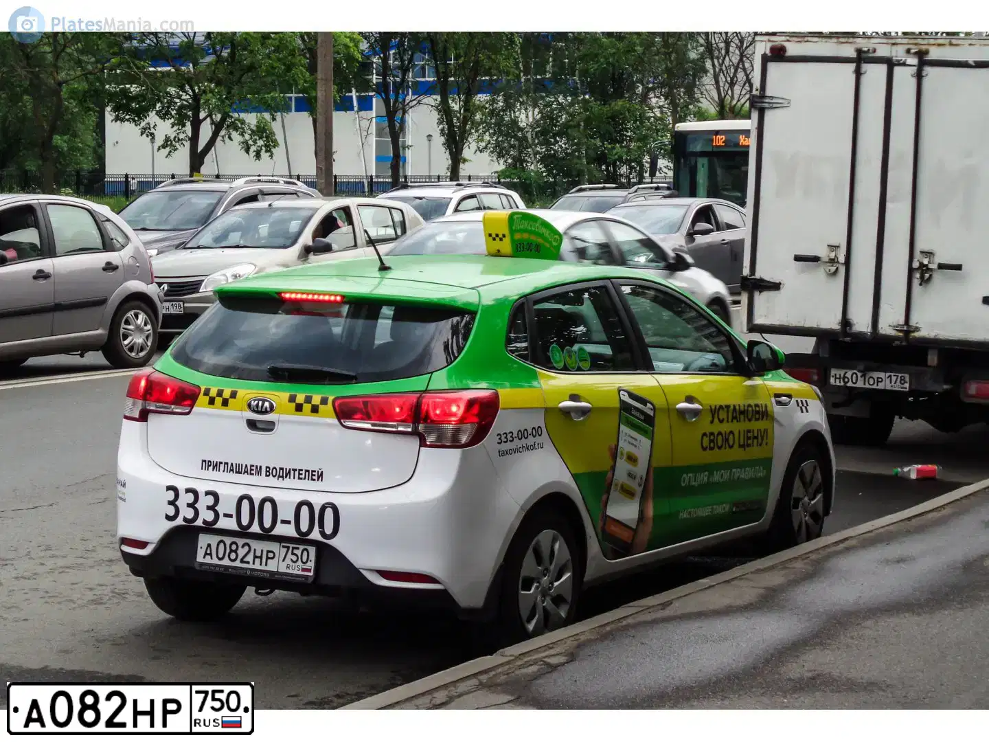 Фото автомобиля KIA RIO, 2016 — госномер Х862НМ05. Цвет: Серебристый