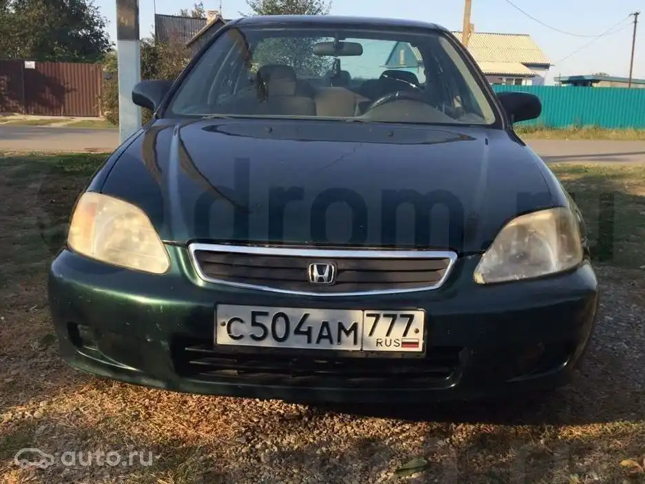 Фото автомобиля HONDA CIVIC, 1999 — госномер С629АУ126. Цвет: ЗЕЛЕНЫЙ