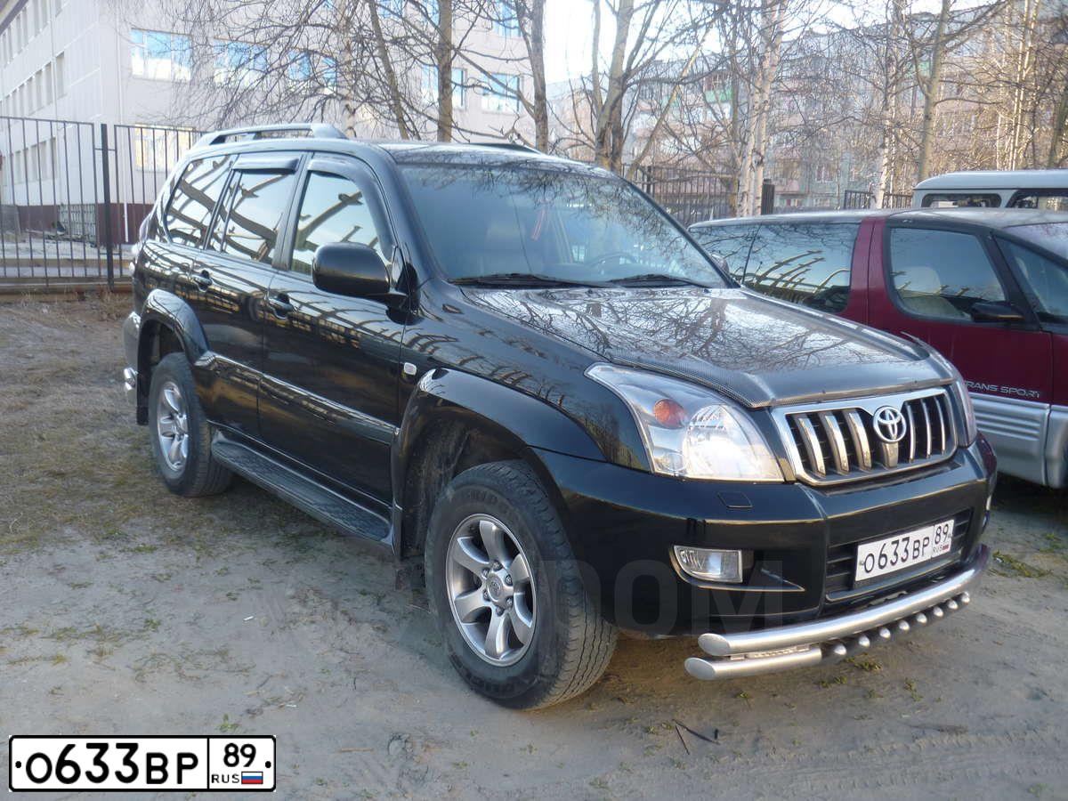 Фото автомобиля TOYOTA LANDCRUISER, 2008 — госномер В120ТА89. Цвет: ЧЕРНЫЙ