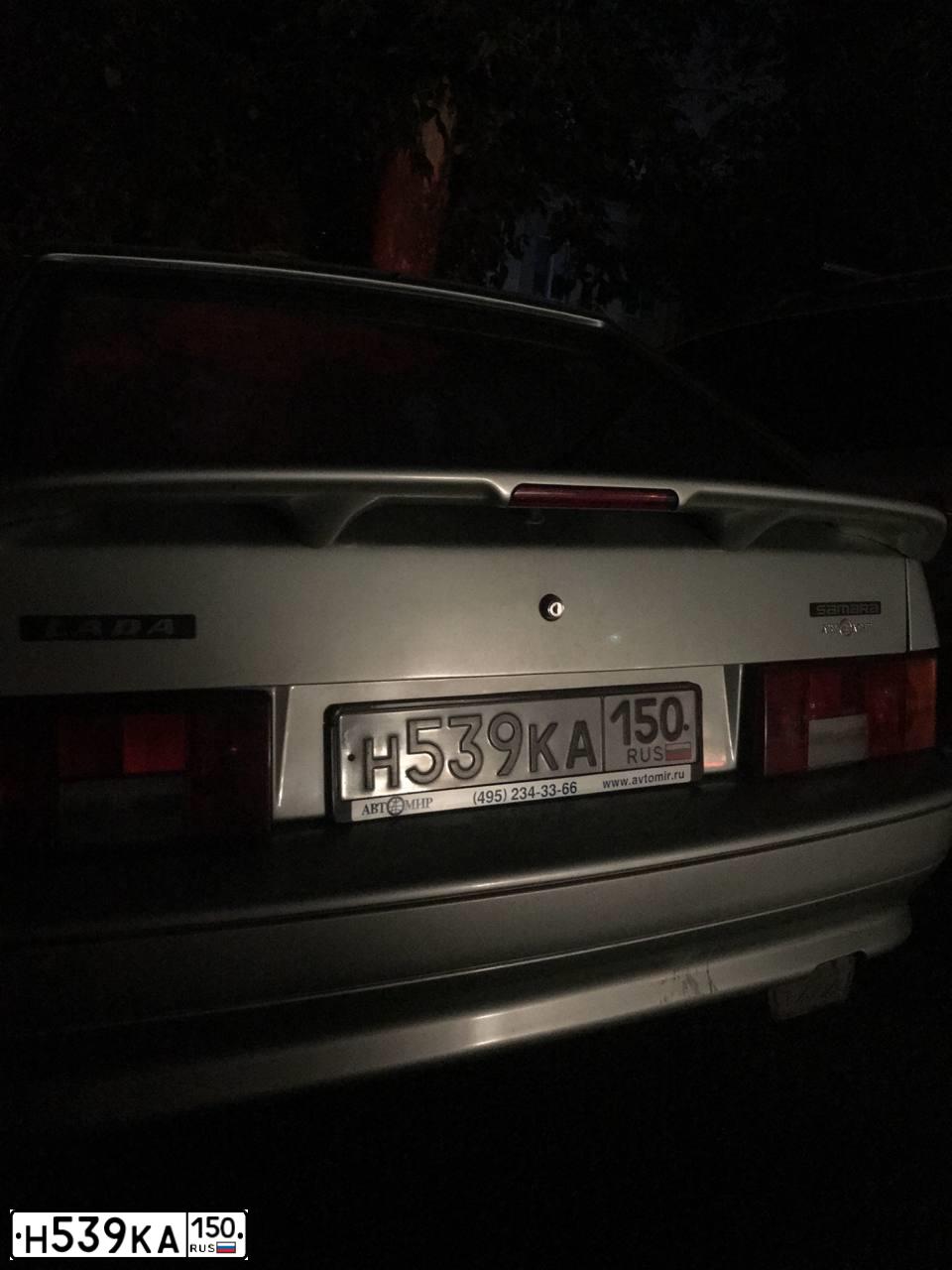 Фото автомобиля LADA 2114 SAMARA, 2007 — госномер Н539КА150. Цвет: ЗЕЛЕНЫЙ БЕЛЫЙ