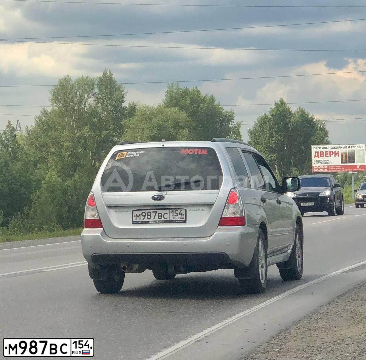 Фото автомобиля SUBARU FORESTER, 2007 — госномер М987ВС154. Цвет: СЕРЕБРИСТЫЙ