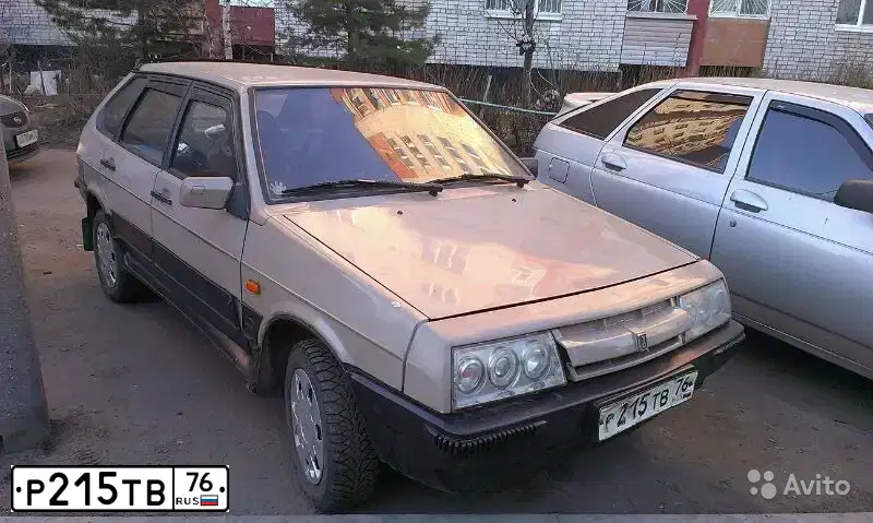 Фото автомобиля LADA 2109 SAMARA, 1988 — госномер Р215ТВ76. Цвет: ТЕМНО-БЕЖЕВЫЙ