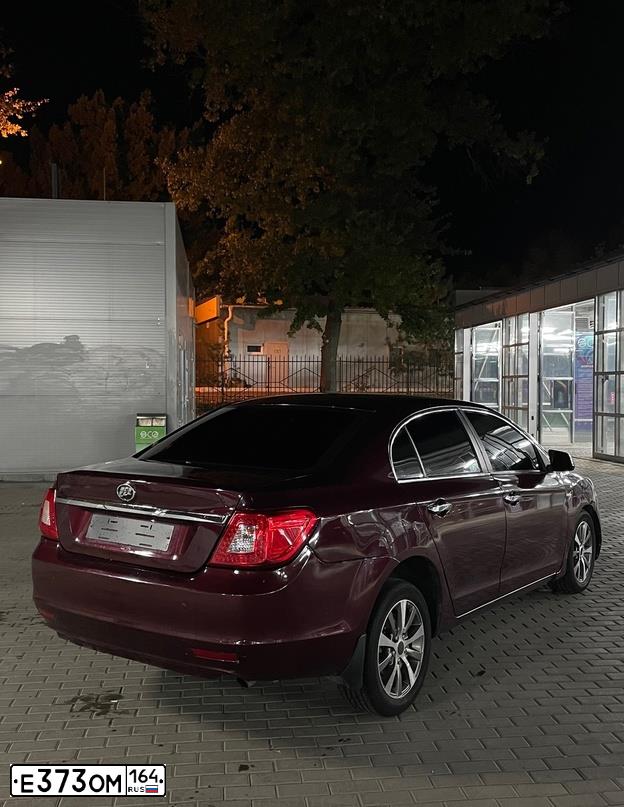 Фото автомобиля LIFAN CEBRIUM, 2014 — госномер У618ВС180. Цвет: ТЕМНО-ВИШНЕВЫЙ