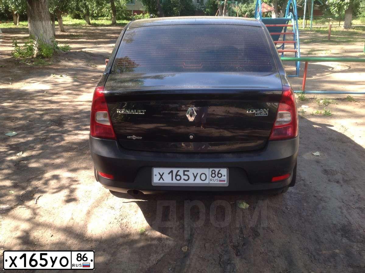 Фото автомобиля RENAULT LOGAN, 2010 — госномер Х165УО86. Цвет: ЧЕРНЫЙ