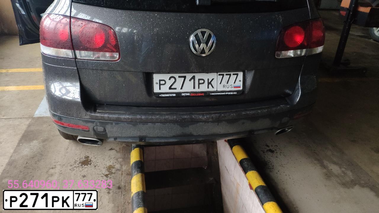 Фото автомобиля VOLKSWAGEN TOUAREG, 2007 — госномер Р271РК777. Цвет: СЕРЫЙ