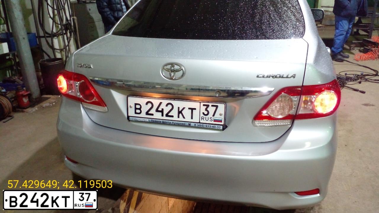 Фото автомобиля TOYOTA COROLLA, 2011 — госномер Т103СВ197. Цвет: Серый