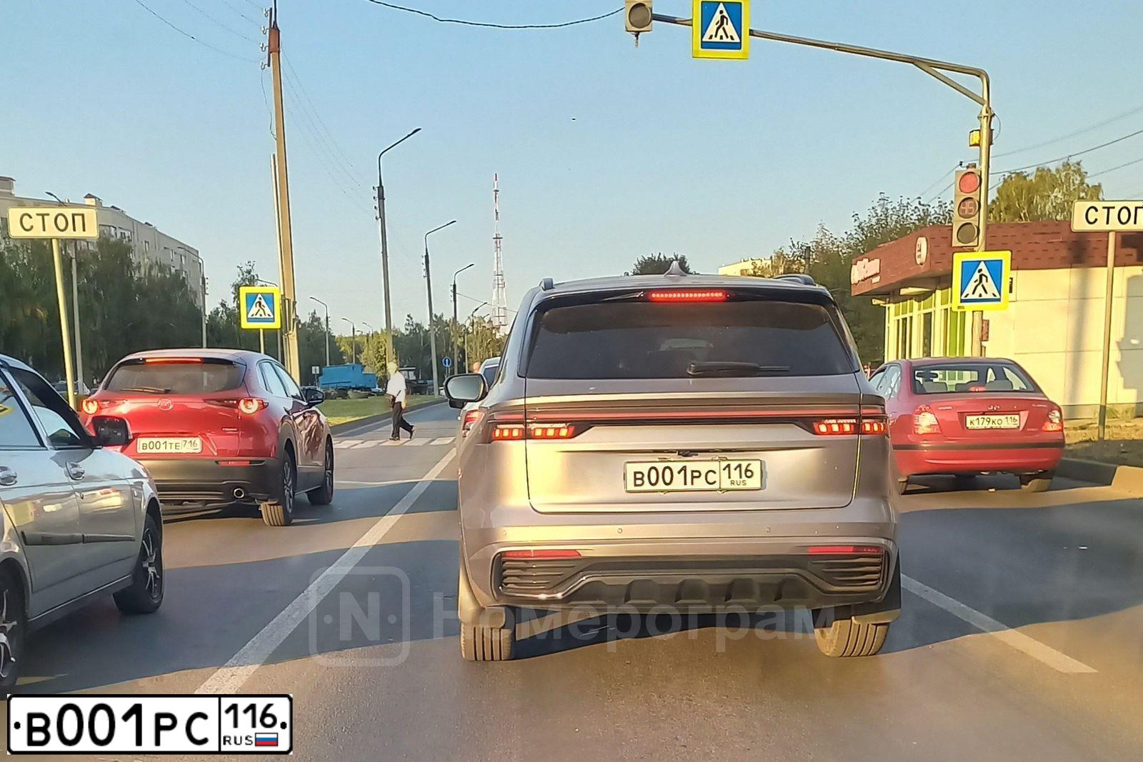 Фото автомобиля LADA 2114 SAMARA, 2010 — госномер В001РС116. Цвет: Серо-сине-зеленый