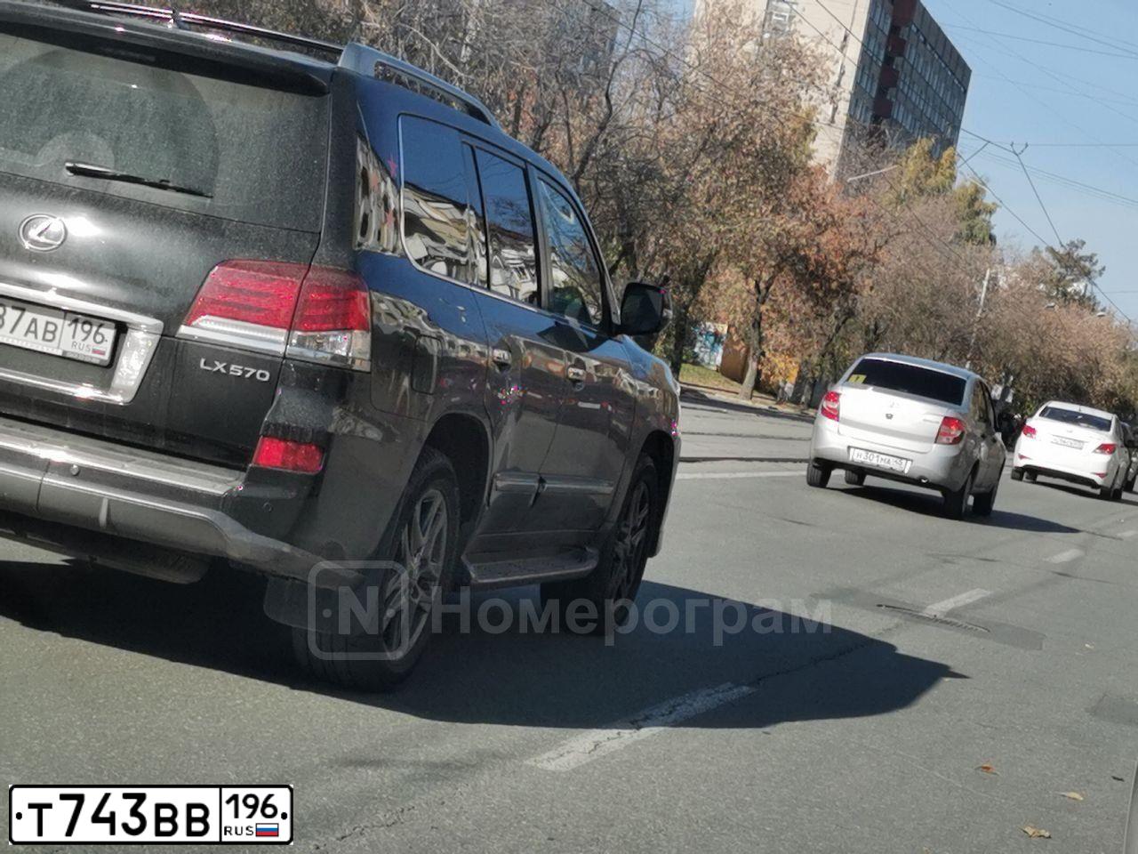 Фото автомобиля ВАЗ 111130, 2005 — госномер С300АТ196. Цвет: синий