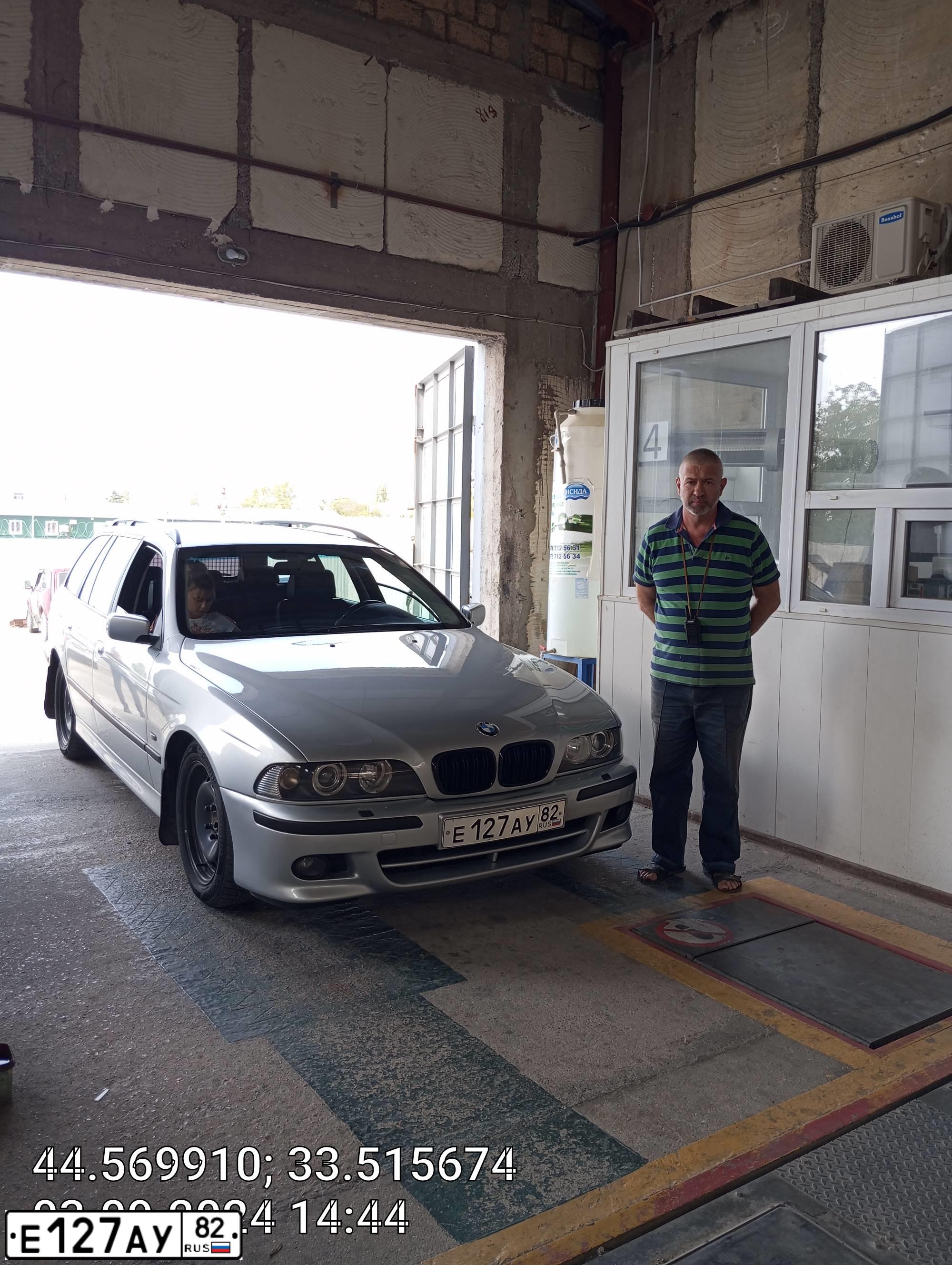 Фото автомобиля BMW SERIE 5, 2001 — госномер Е127АУ82. Цвет: СВЕТЛО СЕРЫЙ