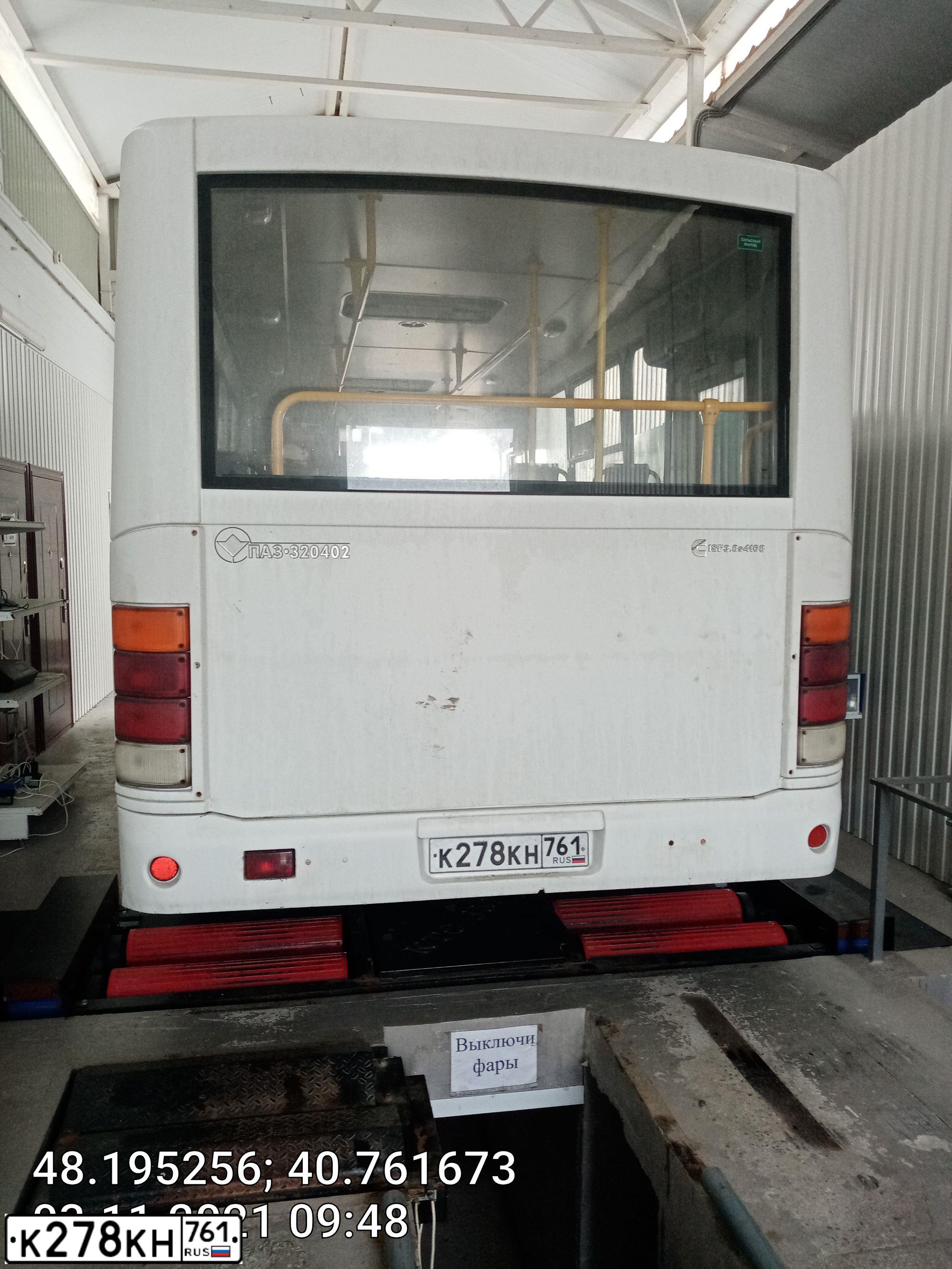 Фото автомобиля PAZ 3204, 2013 — госномер К278КН761. Цвет: Белый