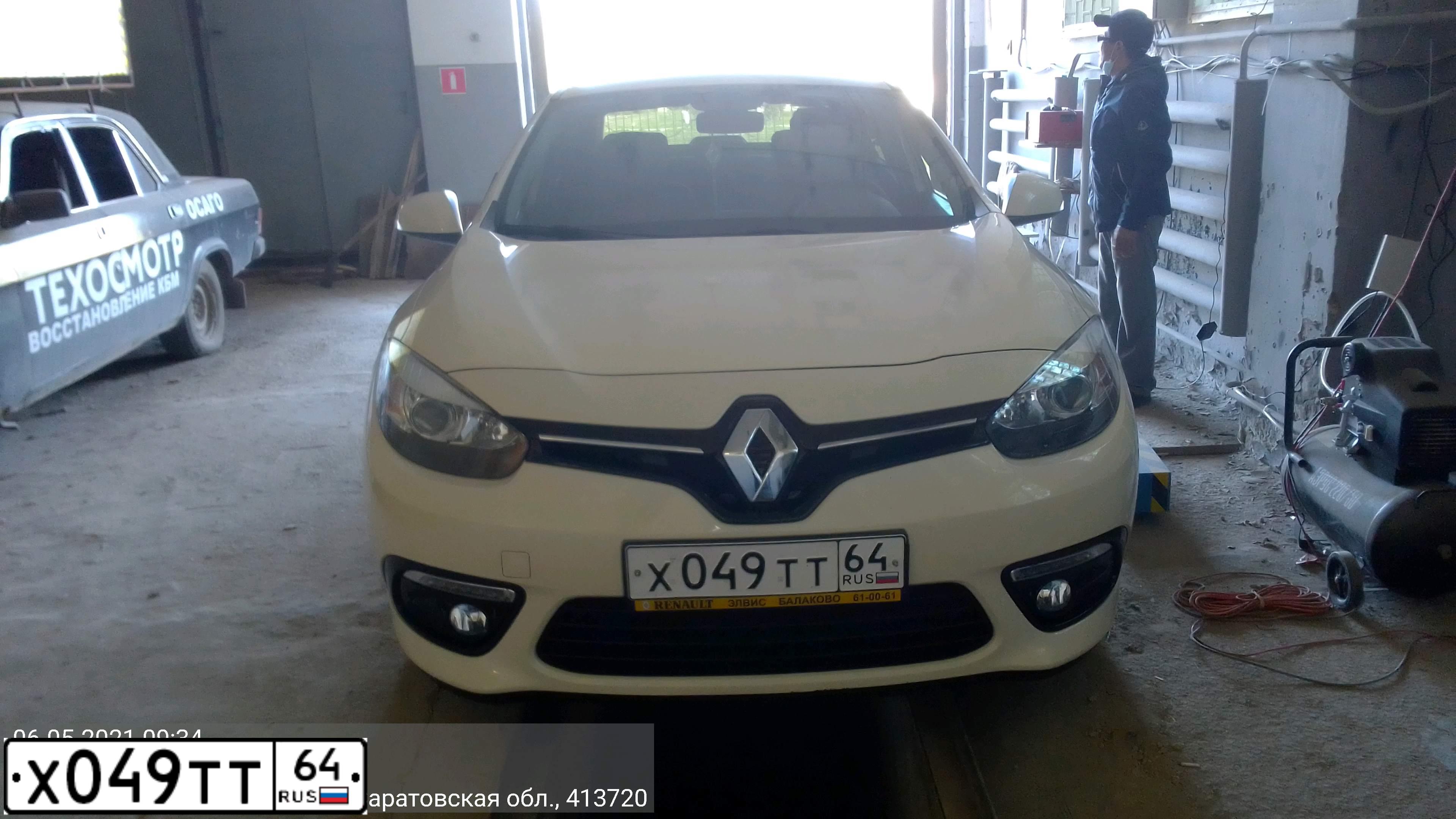 Фото автомобиля RENAULT FLUENCE, 2013 — госномер Е434УА763