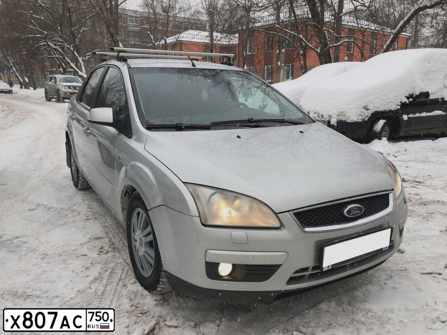 Фото автомобиля NISSAN SENTRA/LUCINO/, 2015 — госномер Х807АС750. Цвет: КОРИЧНЕВЫЙ