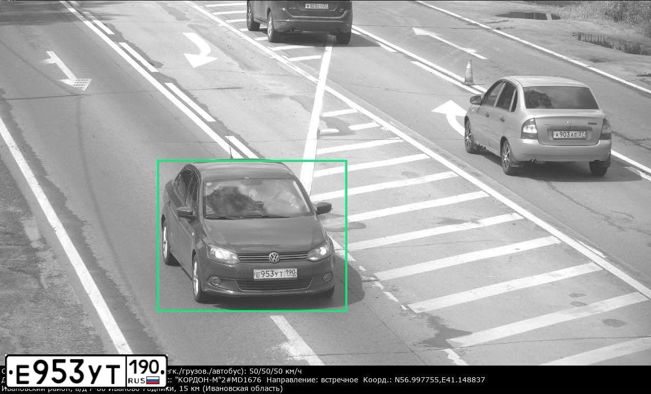 Фото автомобиля VOLKSWAGEN POLO, 2012 — госномер Е953УТ190. Цвет: Серый
