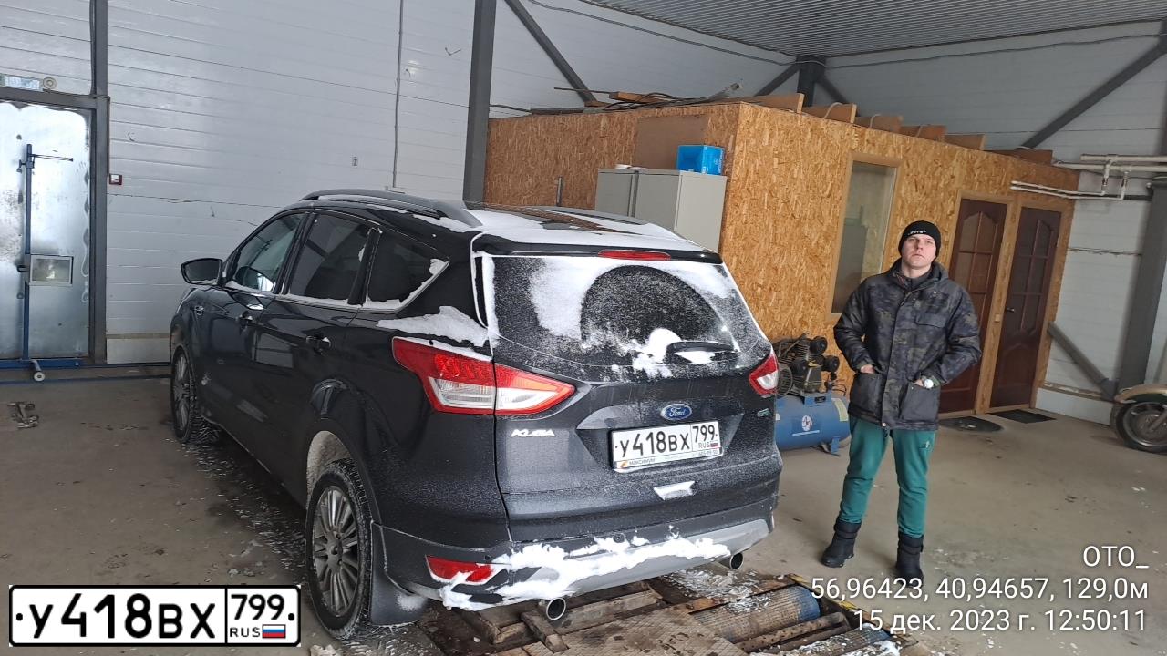 Фото автомобиля FORD KUGA, 2013 — госномер У418ВХ799. Цвет: ЧЕРНЫЙ