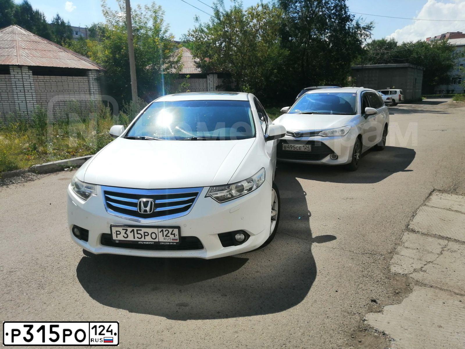 Фото автомобиля HONDA ACCORD, 2012 — госномер К455ЕТ45. Цвет: Белый