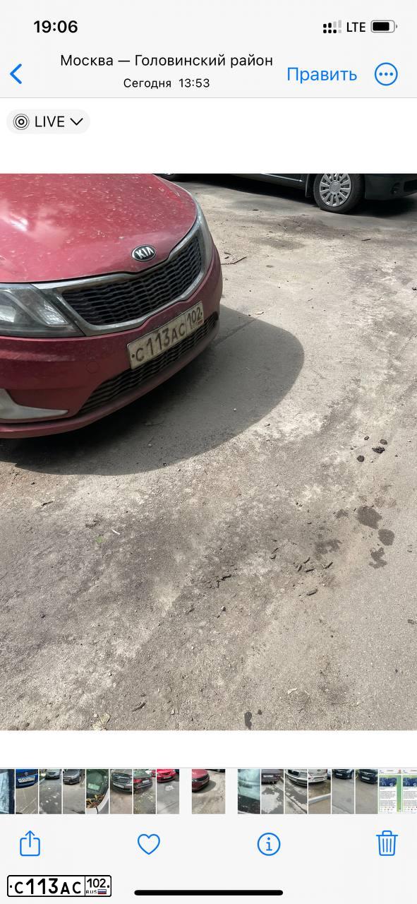 Фото автомобиля KIA RIO, 2014 — госномер С113АС102. Цвет: Красный