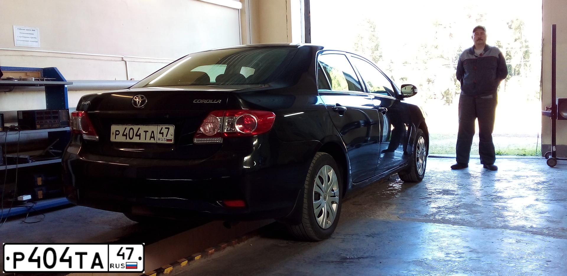Фото автомобиля TOYOTA COROLLA, 2012 — госномер А369СС43. Цвет: ЧЕРНЫЙ