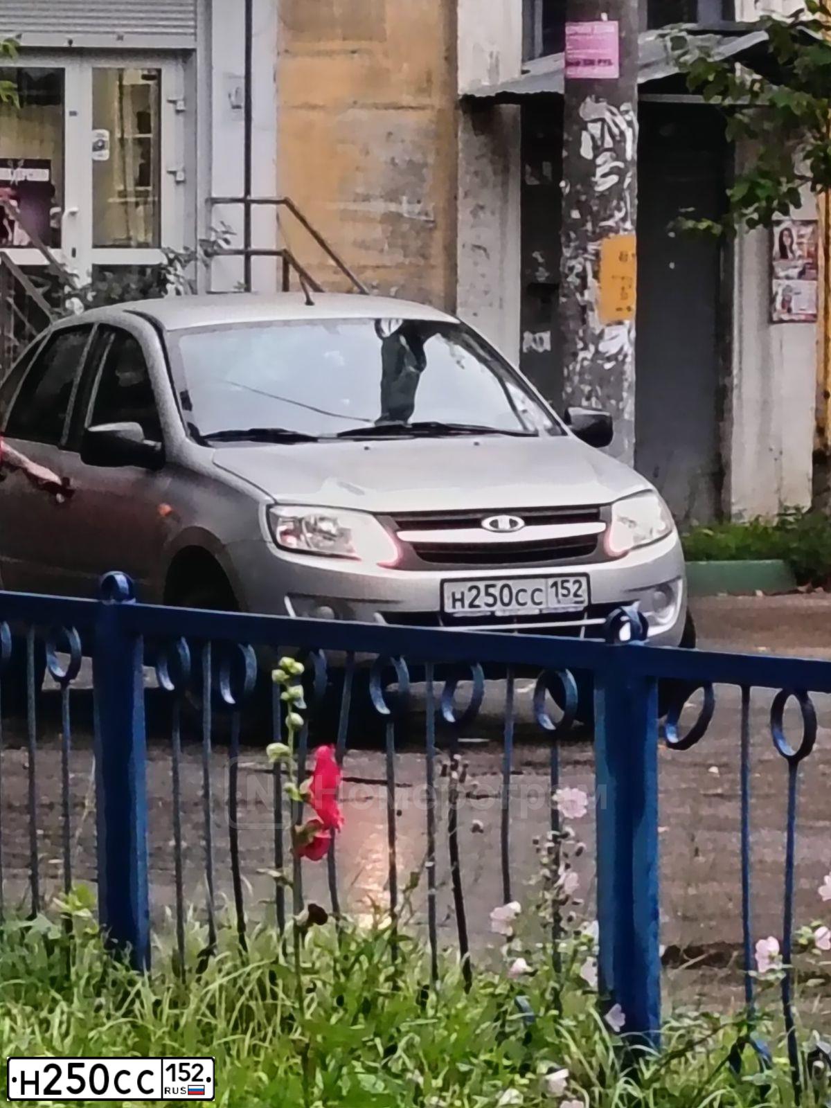 Фото автомобиля LADA 2190 GRANTA, 2014 — госномер К440ОЕ123. Цвет: БЕЛЫЙ