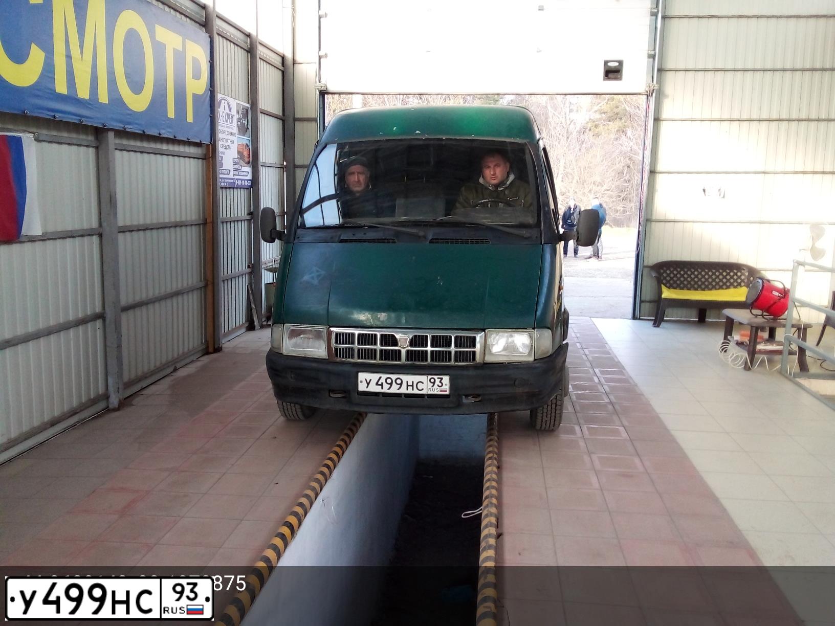 Фото автомобиля VOLVO SERIE F /4X2/, 1992 — госномер Е838АЕ193. Цвет: синий