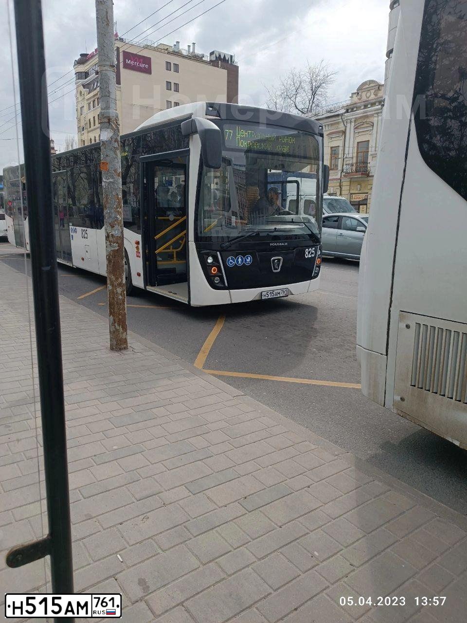 Фото автомобиля GAZ GAZEL NEXT, 2019 — госномер Н515АМ761. Цвет: Белый