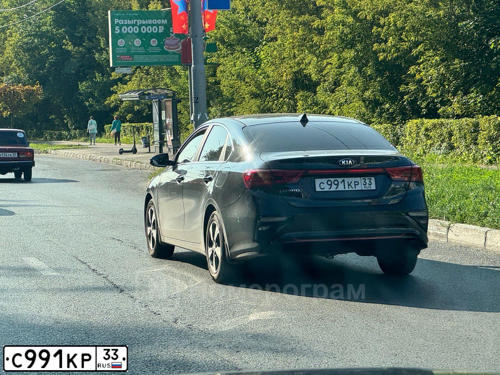Фото автомобиля MITSUBISHI LANCER, 2005 — госномер Р093ТТ33. Цвет: СЕРЫЙ