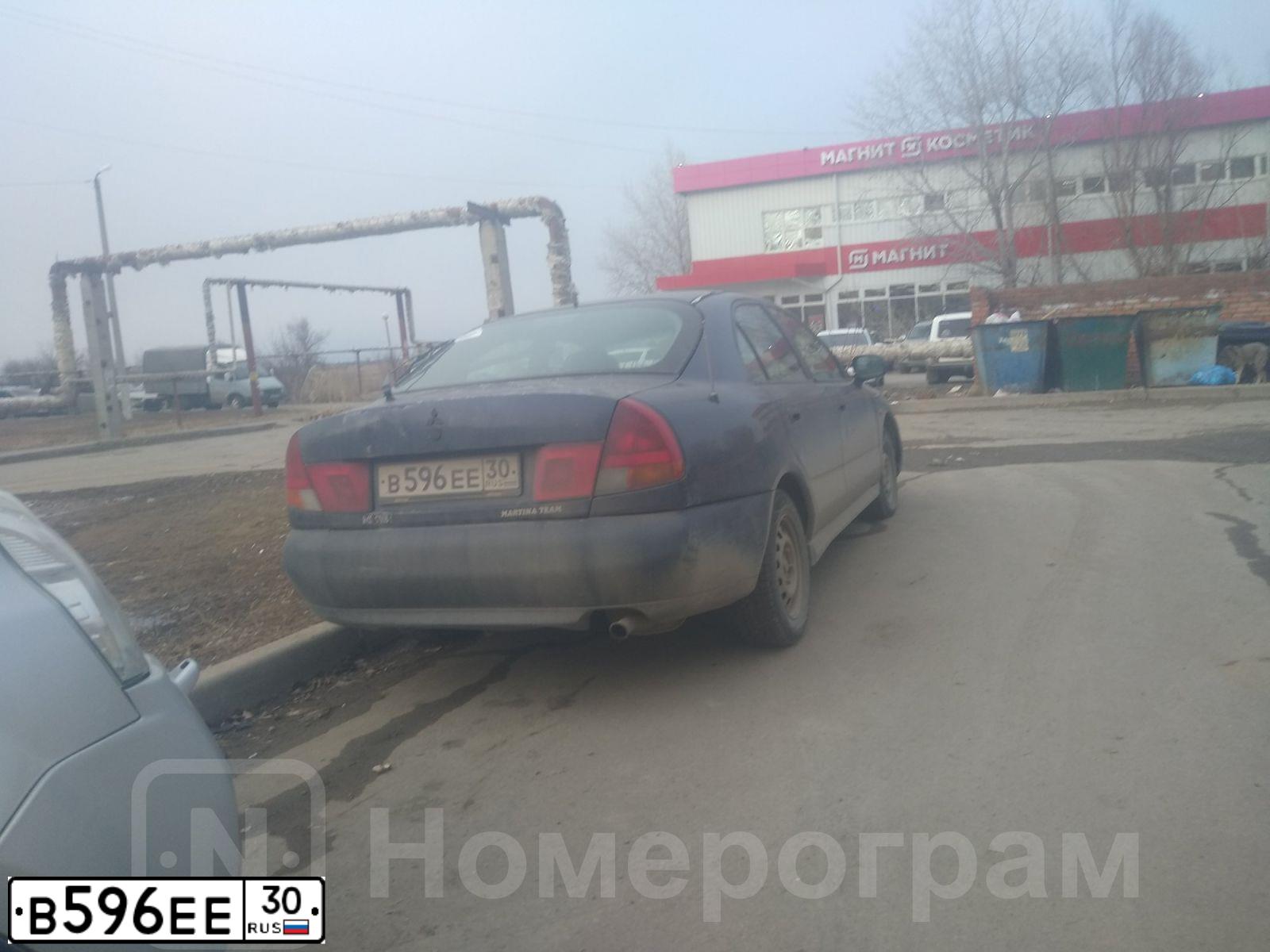 Фото автомобиля MITSUBISHI CARISMA, 1997 — госномер О425АА134