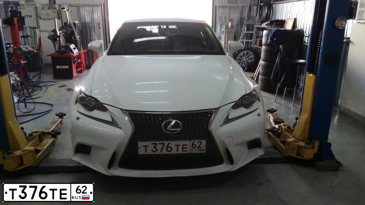 Фото автомобиля LEXUS S IS, 2014 — госномер Х207ЕХ761. Цвет: Белый