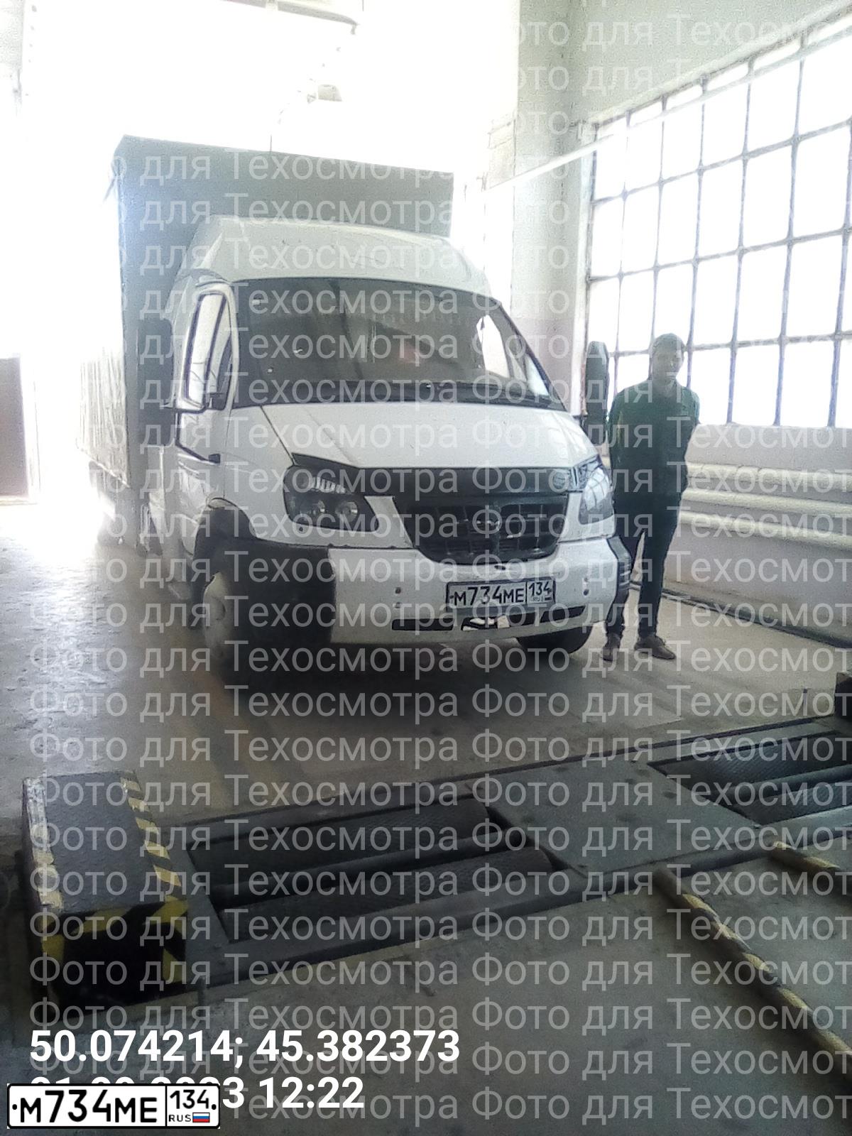 Фото автомобиля GAZ 3310 WALDAI, 2013 — госномер М734МЕ134. Цвет: Белый