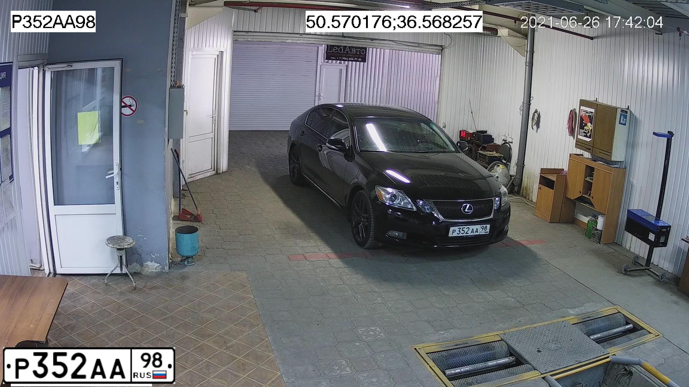 Фото автомобиля LEXUS GS, 2008 — госномер Р352АА98. Цвет: ЧЕРНЫЙ