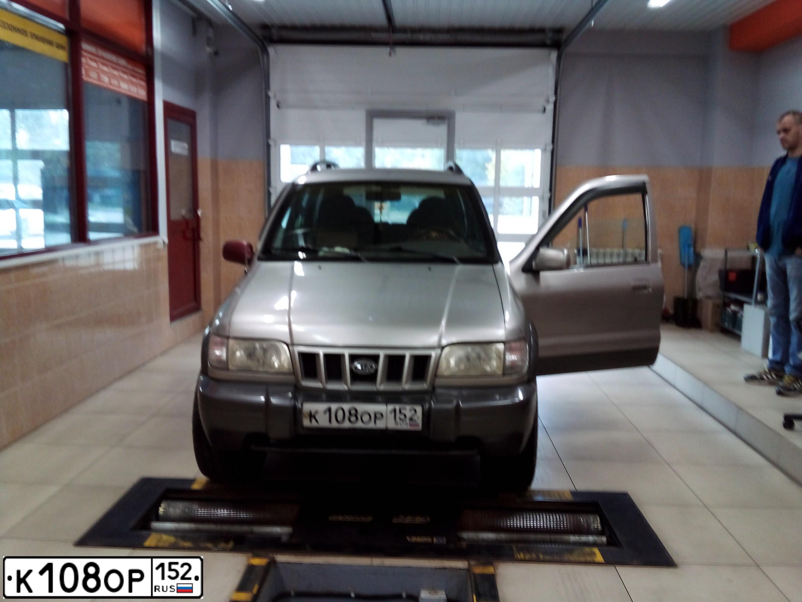 Фото автомобиля KIA SPORTAGE, 2005 — госномер О887МР190. Цвет: СЕРЕБРИСТЫЙ