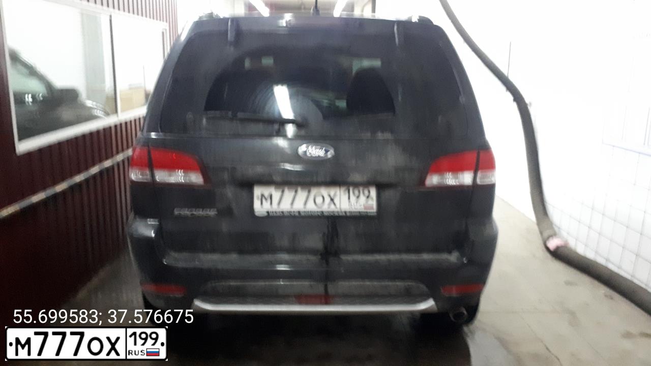 Фото автомобиля FORD ESCAPE, 2008 — госномер М777ОХ199. Цвет: ЧЕРНЫЙ