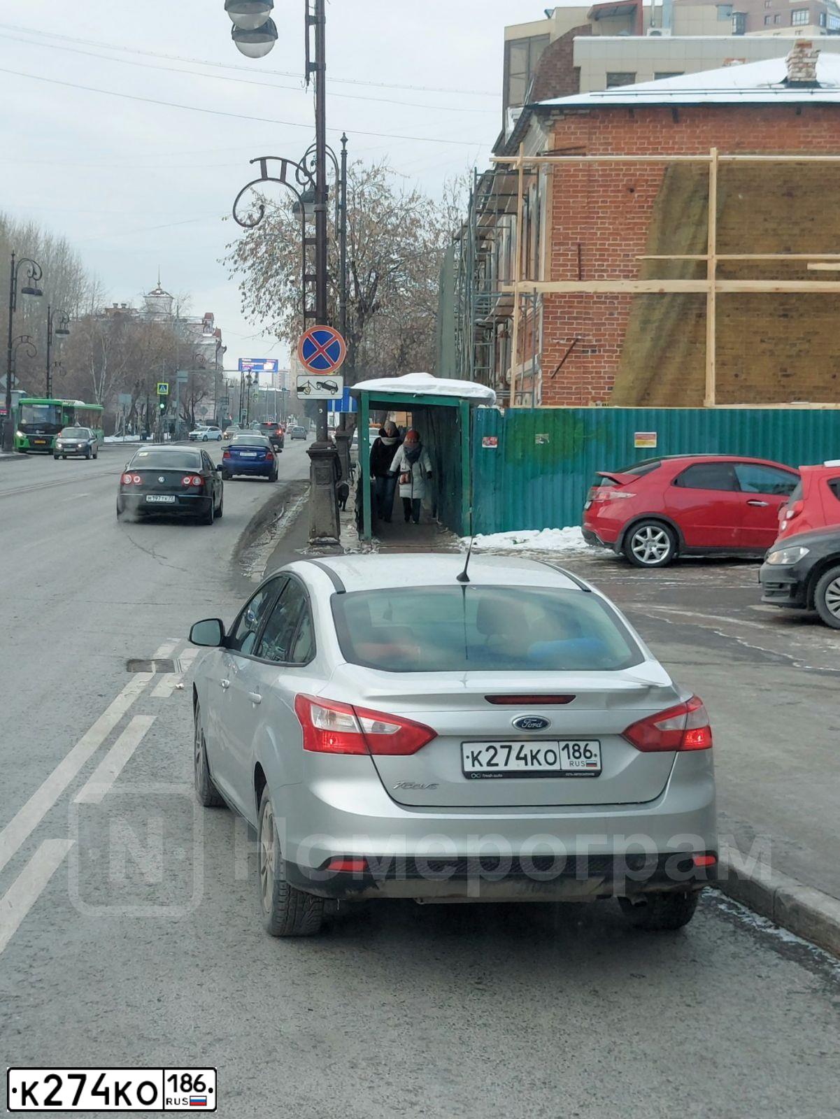 Фото автомобиля FORD FOCUS, 2014 — госномер К274КО186. Цвет: Серый