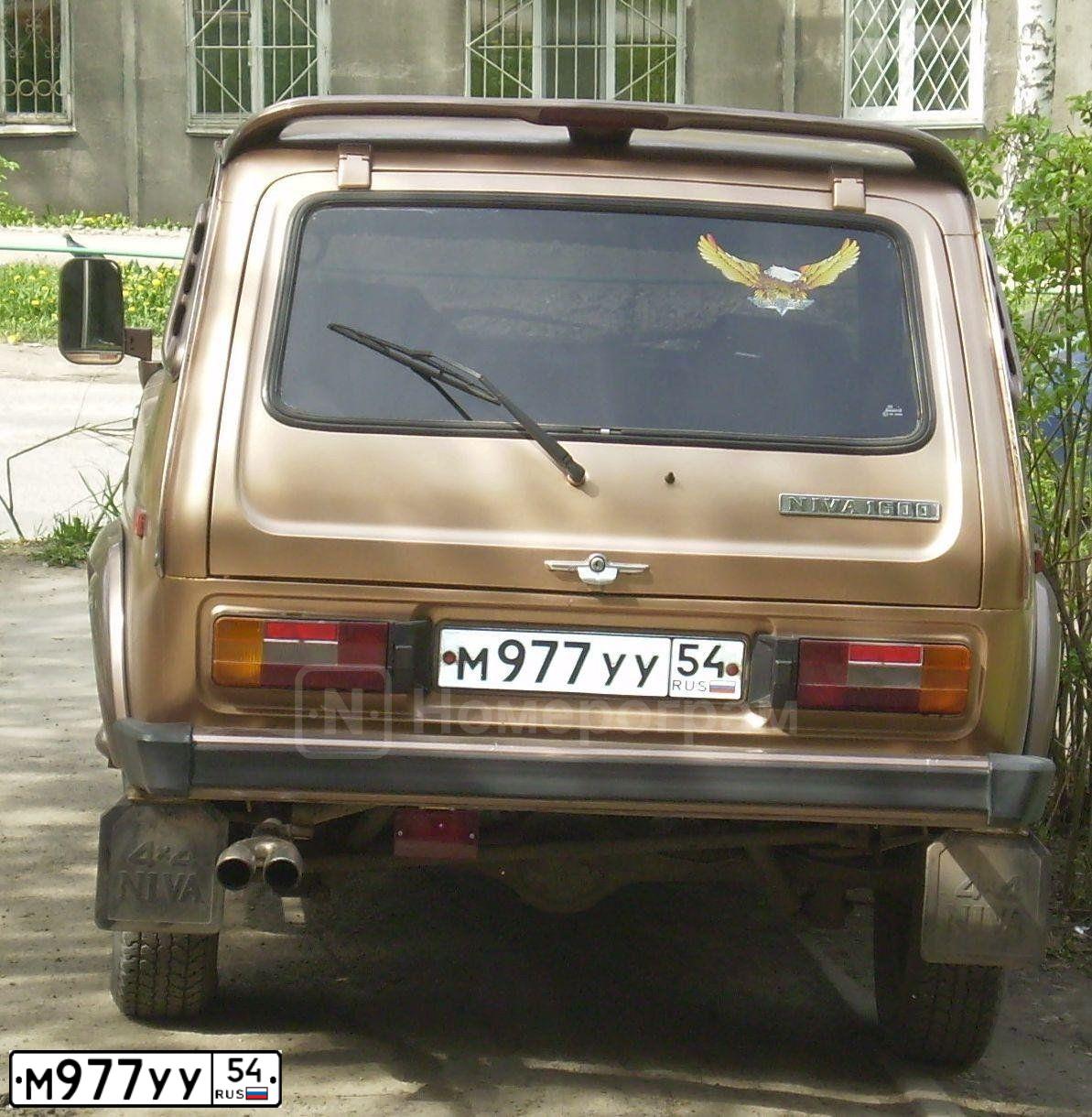 Фото автомобиля LADA 2121 NIVA, 1991 — госномер М977УУ54. Цвет: АНТИЛОПА