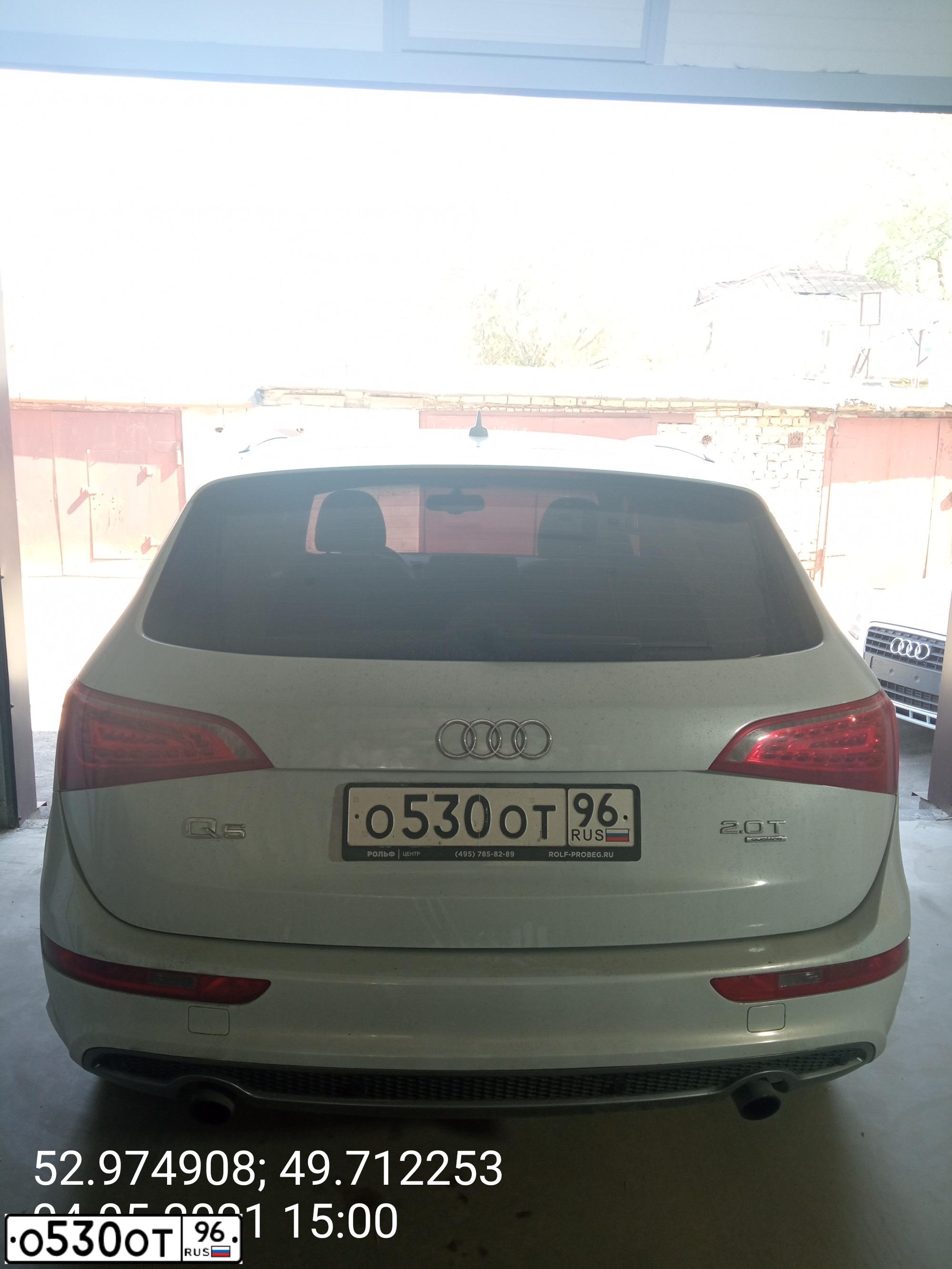 Фото автомобиля AUDI Q5, 2009 — госномер Е600КУ63. Цвет: СВЕТЛО-СЕРЫЙ