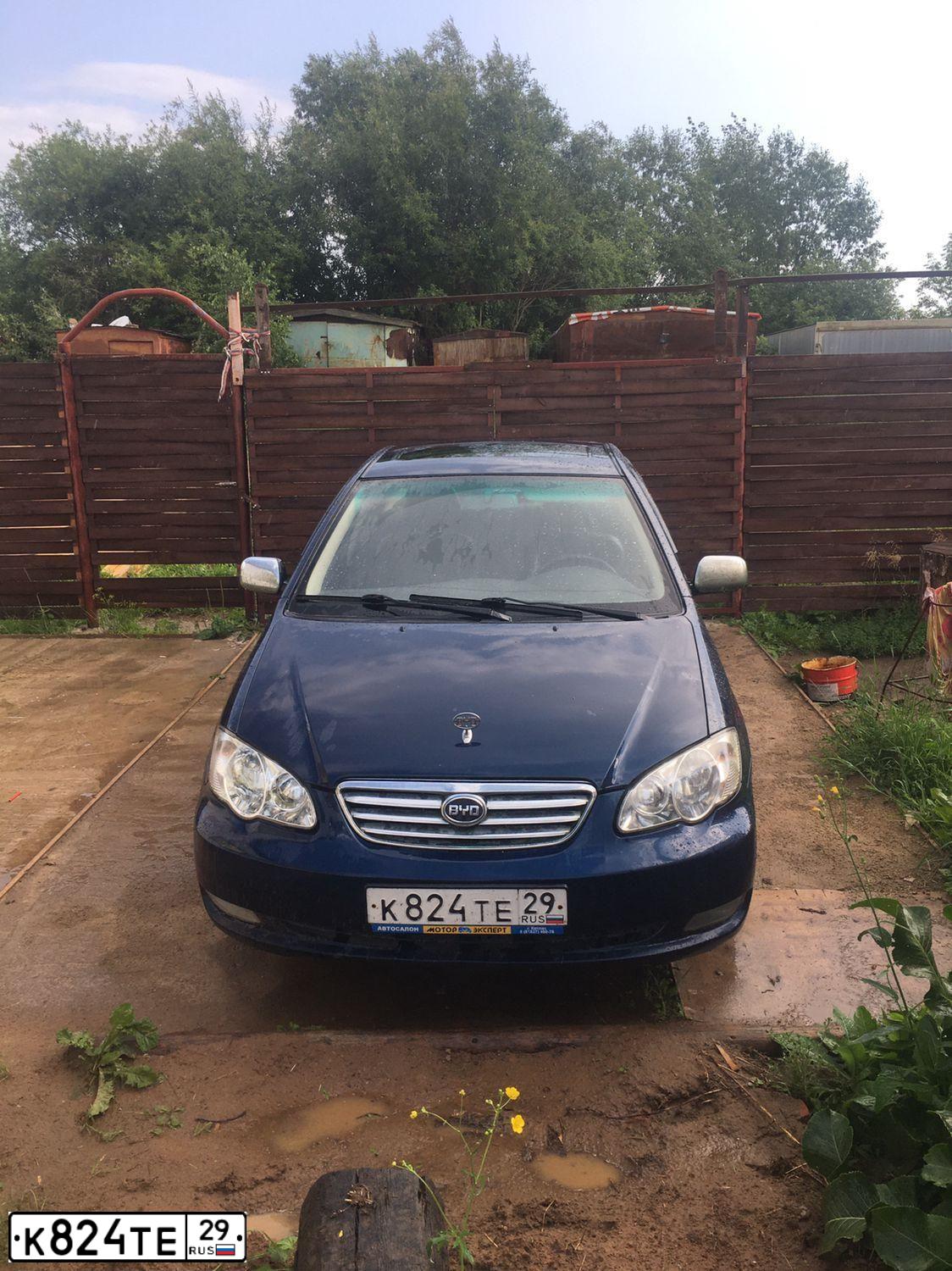 Фото автомобиля BYD F3, 2012 — госномер О027ММ29