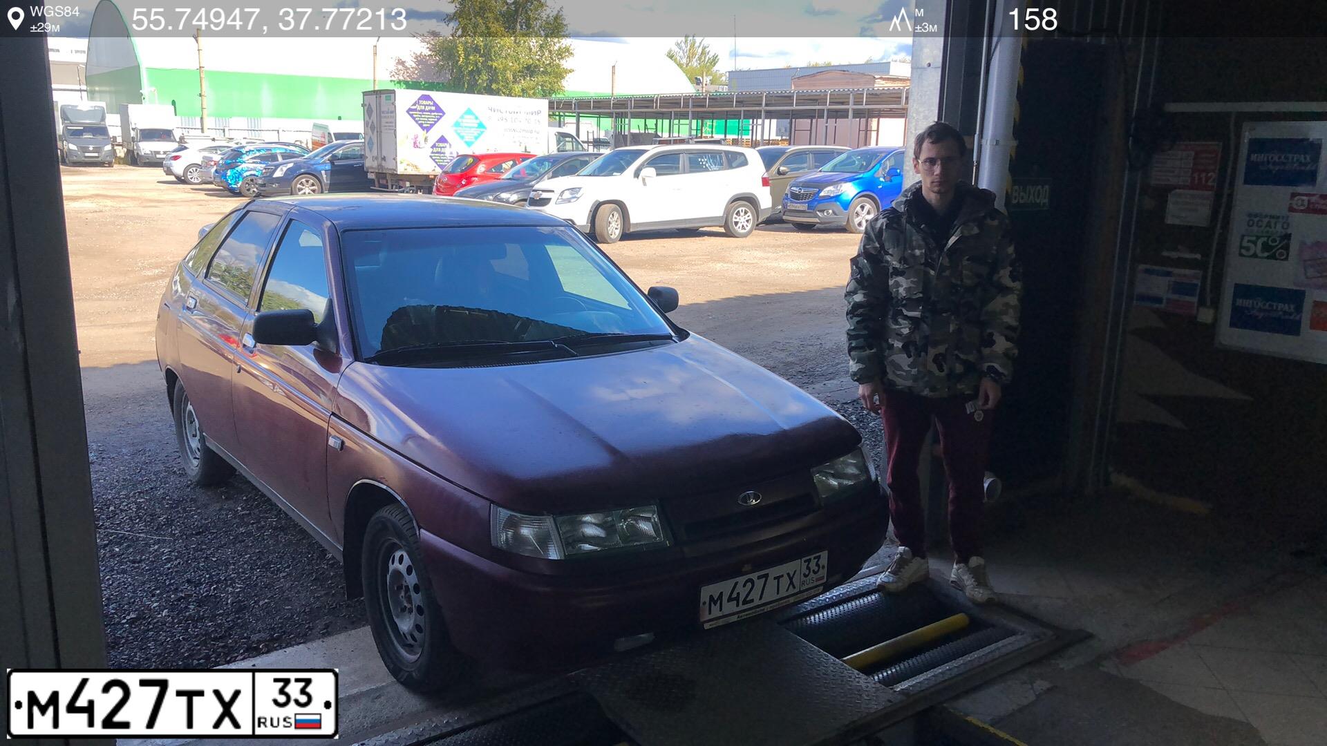Фото автомобиля LADA 2112 LADA, 2004 — госномер В049СН57. Цвет: ВИШНЕВЫЙ
