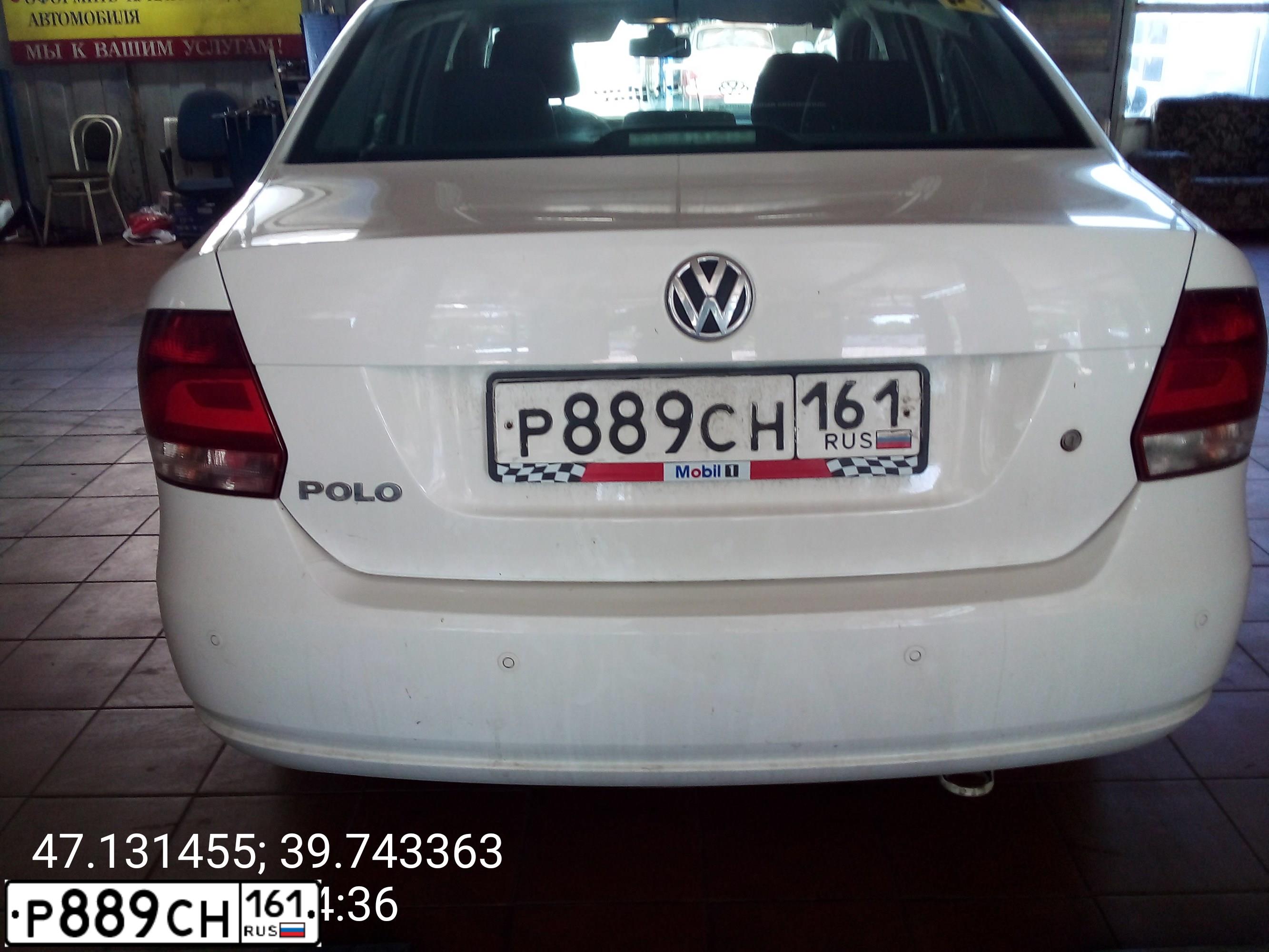 Фото автомобиля VOLKSWAGEN POLO, 2013 — госномер Р889СН161. Цвет: Белый