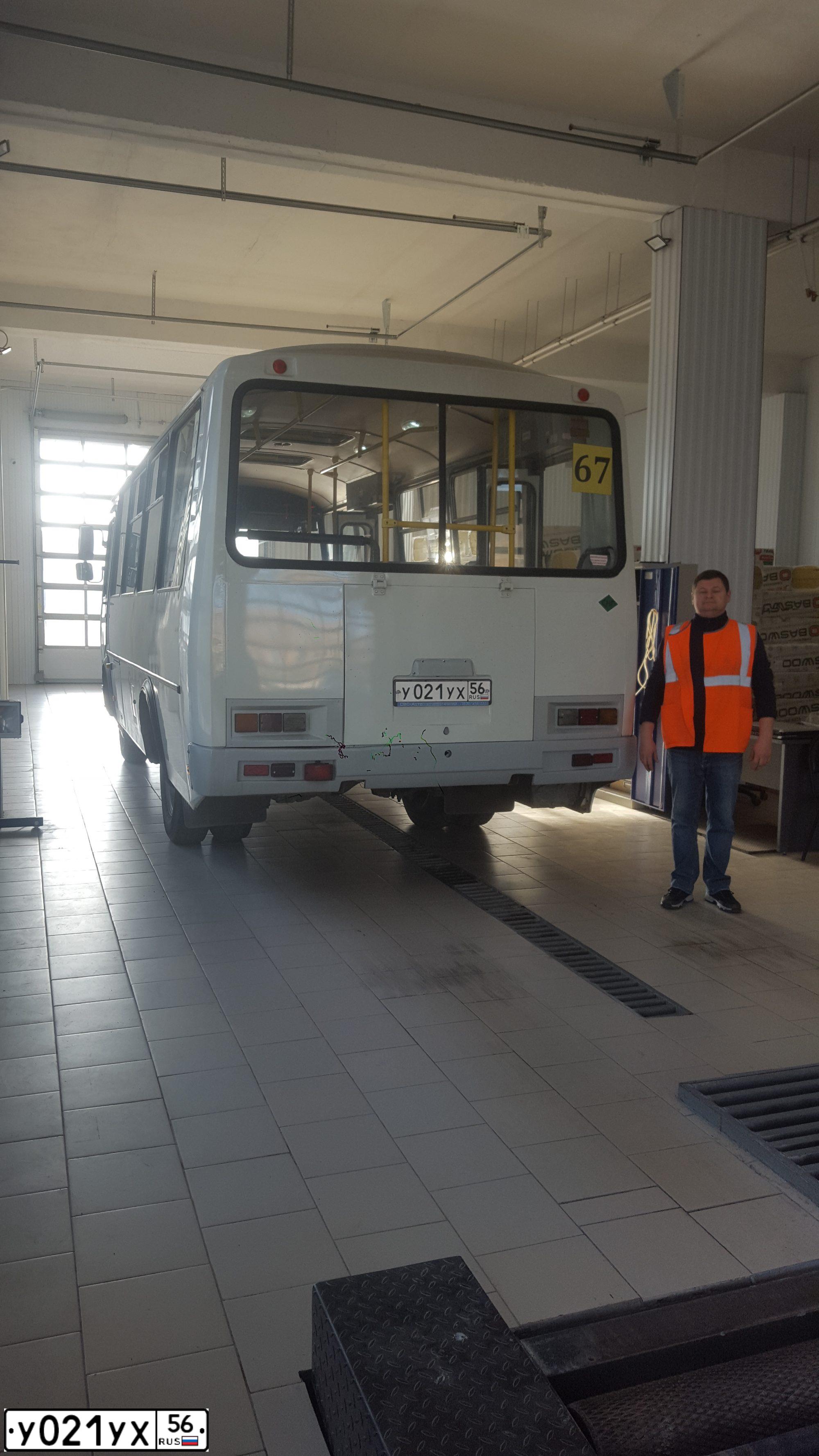 Фото автомобиля PAZ 3205, 2015 — госномер У021УХ56. Цвет: Белый
