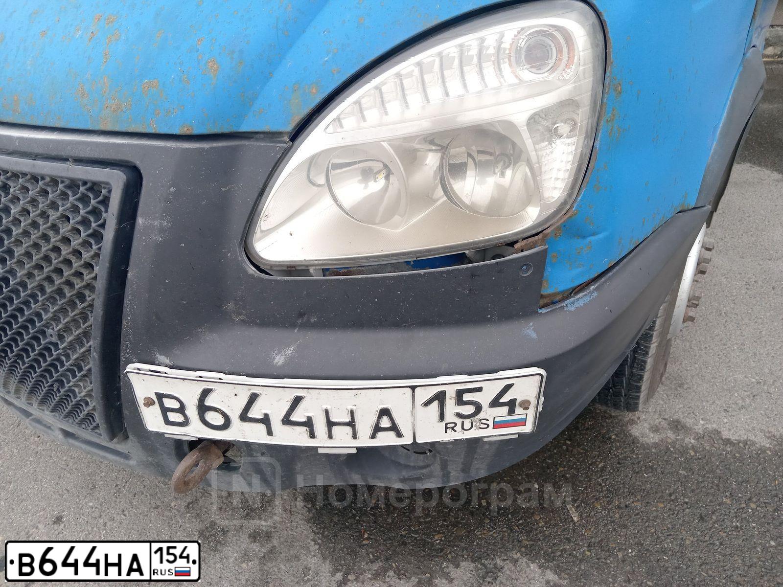 Фото автомобиля GAZ 3302 GAZEL, 2012 — госномер В644НА154. Цвет: синий