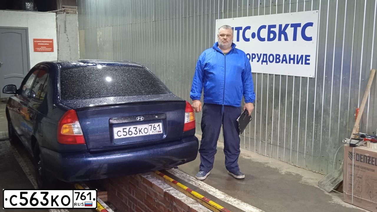Фото автомобиля TAGAZ ACCENT, 2007 — госномер В099СВ161. Цвет: синий