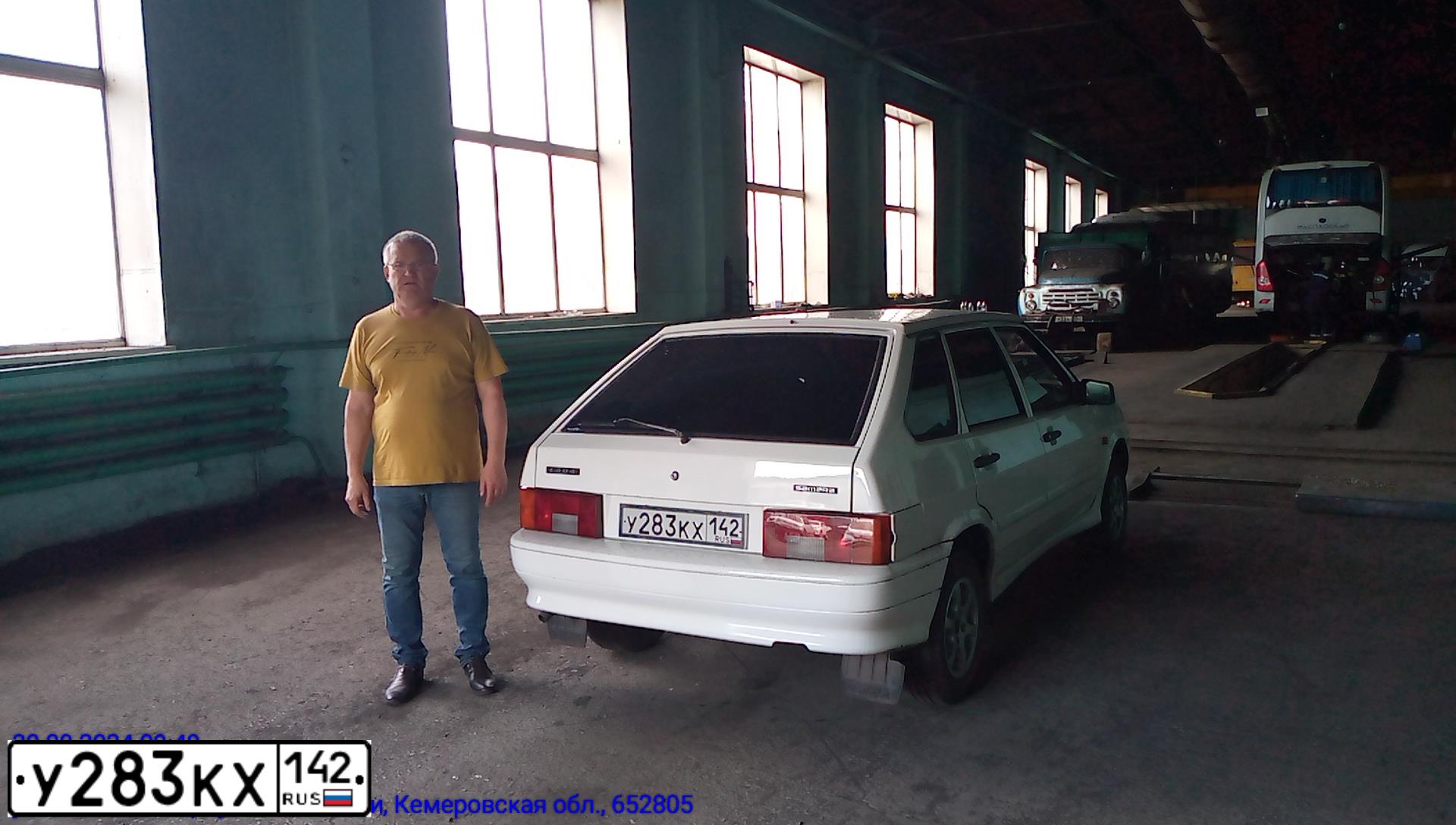 Фото автомобиля LADA 2114, 2013 — госномер У860НУ142. Цвет: Белый