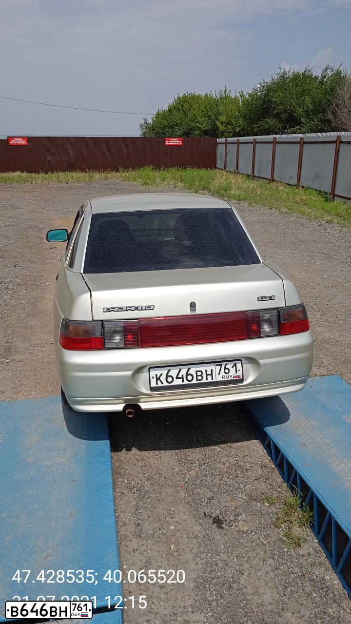 Фото автомобиля LADA 2110, 2005 — госномер К646ВН761. Цвет: СЕРЕБРИСТО-БЕЖЕВЫЙ