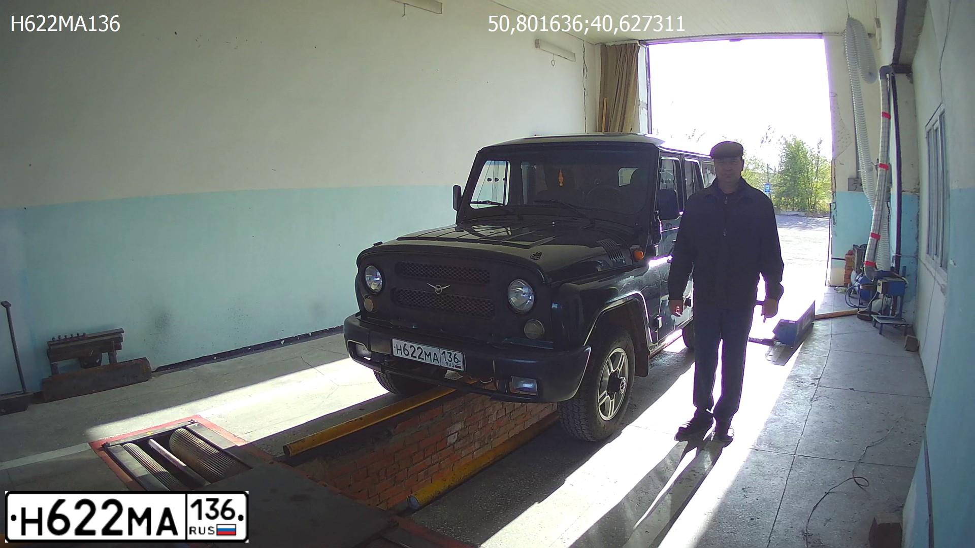 Фото автомобиля UAZ 3151, 2007 — госномер А659МН136. Цвет: АМУЛЕТ МЕТАЛЛИК