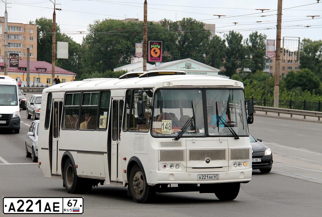 Фото автомобиля PAZ 4234, 2016 — госномер А221АЕ67. Цвет: БЕЛЫЙ