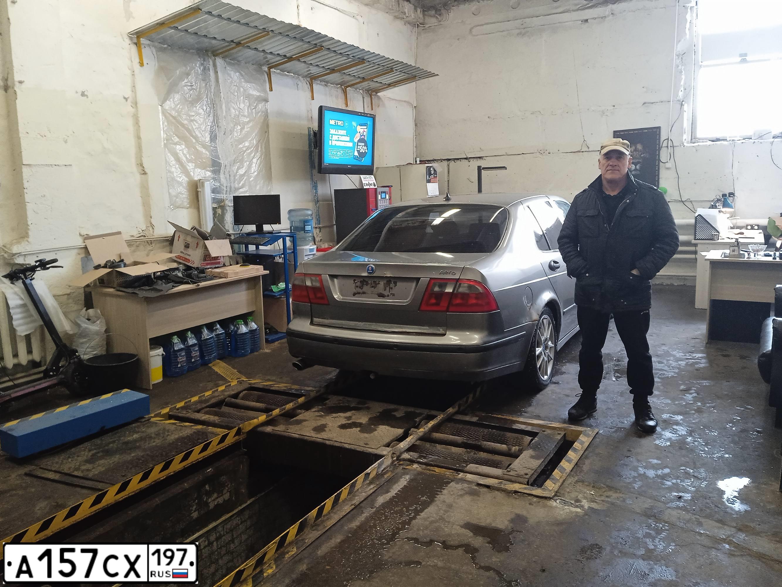 Фото автомобиля SAAB 9-5, 2003 — госномер А157СХ197. Цвет: СЕРЫЙ СВЕТЛЫЙ