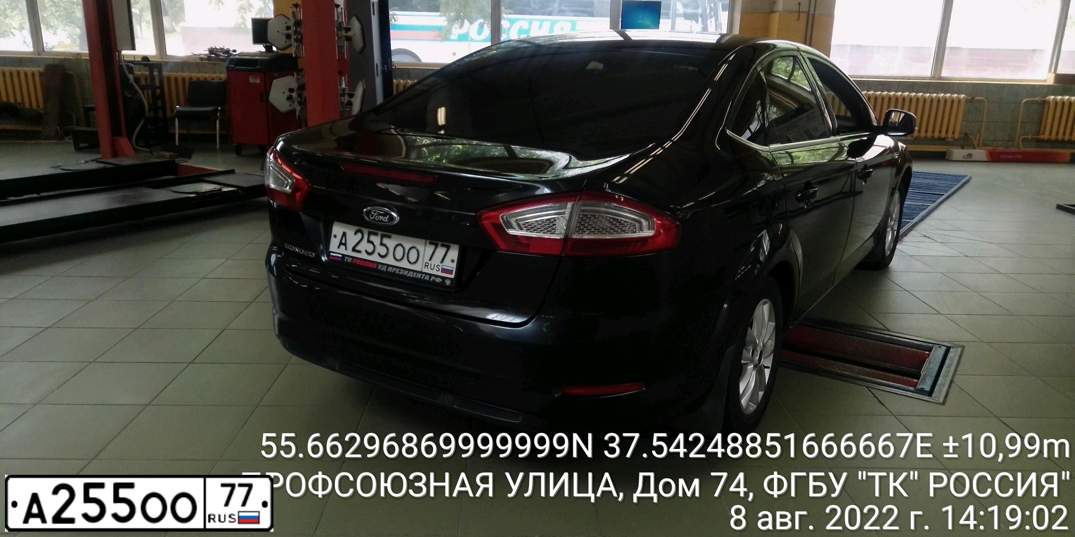 Фото автомобиля FORD MONDEO, 2008 — госномер О326ВВ136. Цвет: ЧЕРНЫЙ