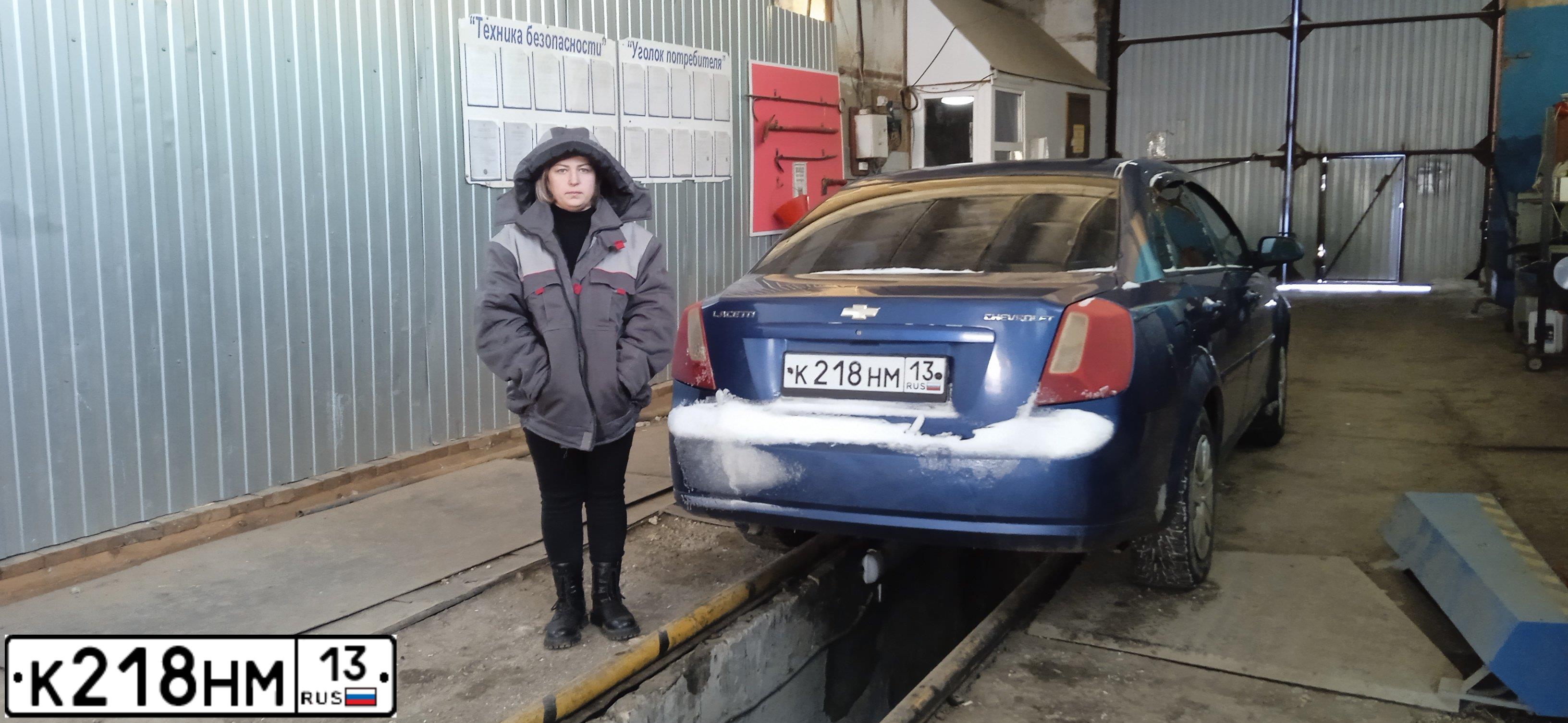 Фото автомобиля CHEVROLET LACETTI, 2007 — госномер К218НМ13. Цвет: СИНИЙ