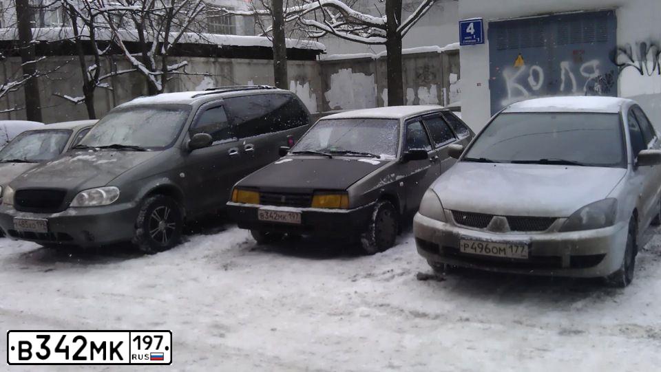 Фото автомобиля VAZ ВАЗ 21093, 1999 — госномер В342МК197. Цвет: СЕРЫЙ